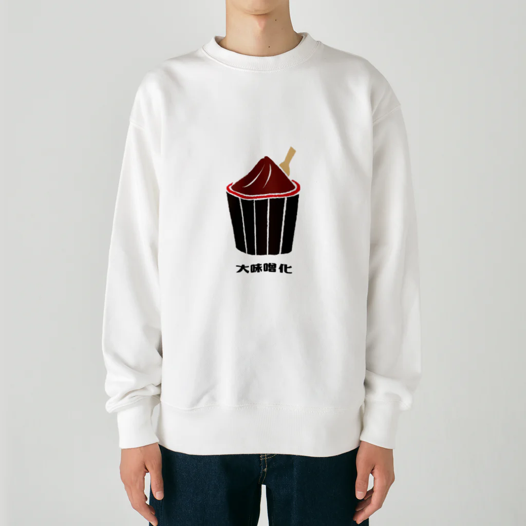 まるさんのおみせの大味噌化 Heavyweight Crew Neck Sweatshirt