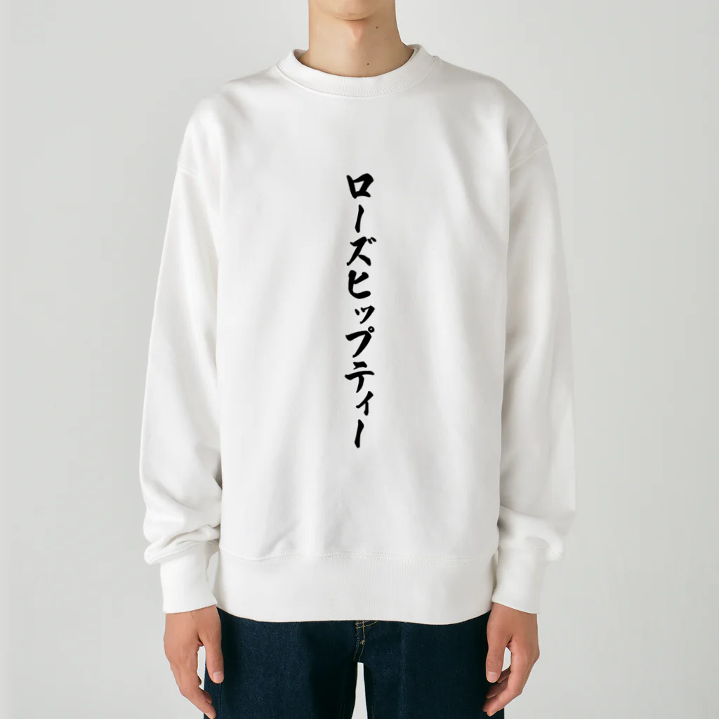 着る文字屋のローズヒップティー Heavyweight Crew Neck Sweatshirt