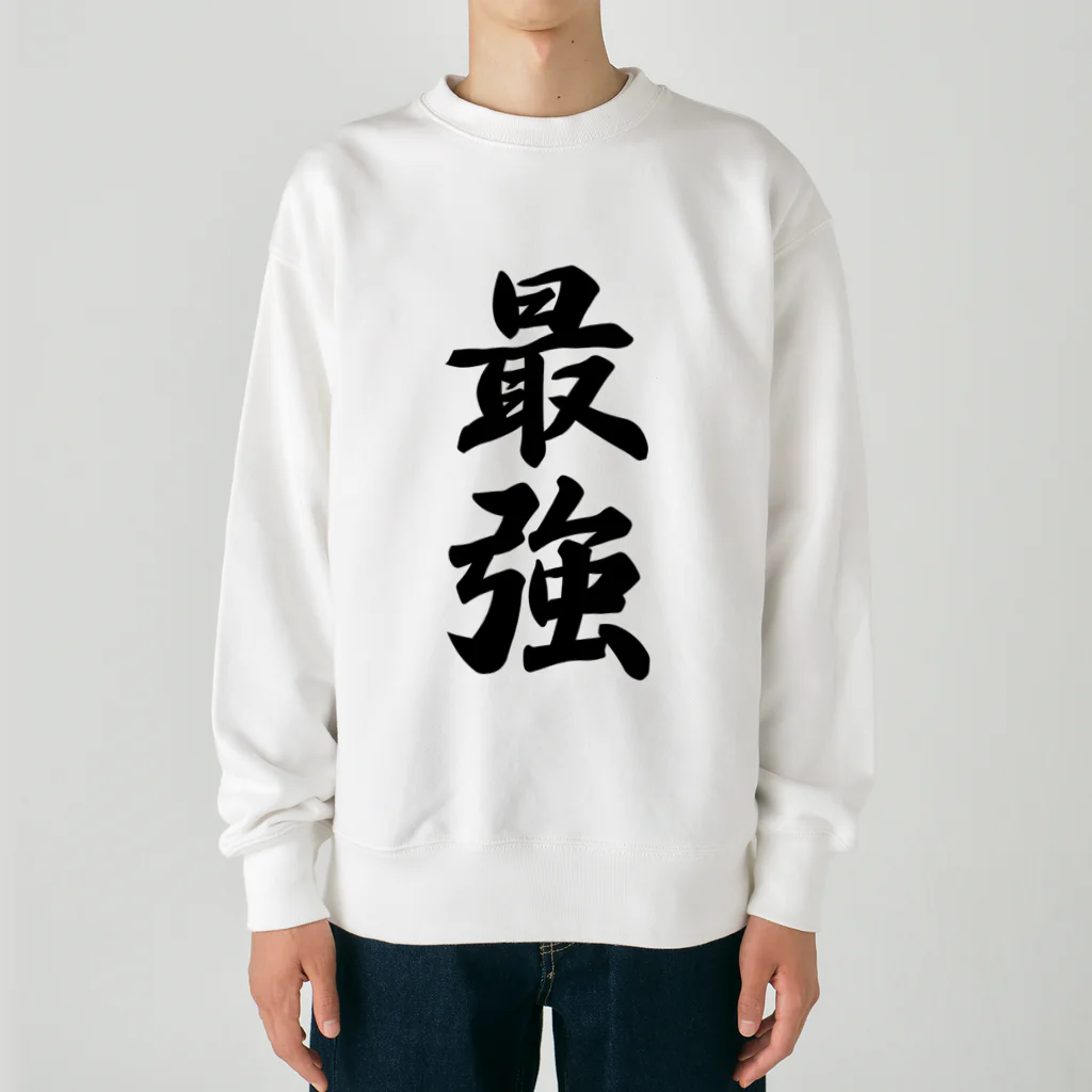 着る文字屋の最強 Heavyweight Crew Neck Sweatshirt