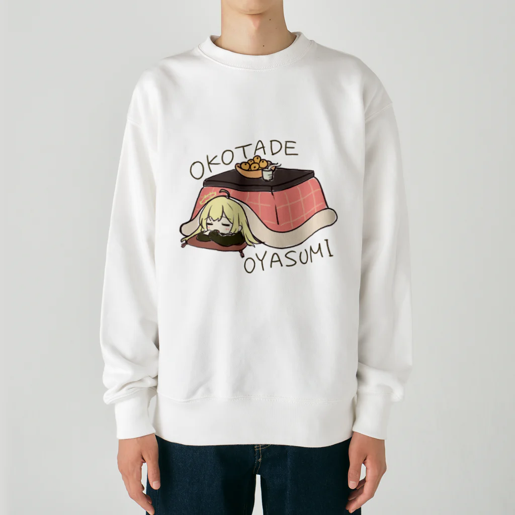 usabit.のぐっず屋さんのOKOTADE OYASUMI Heavyweight Crew Neck Sweatshirt