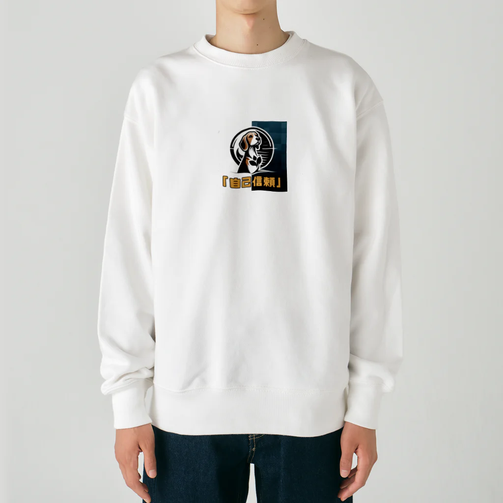 OdenChikuwabuの希望犬「自己信頼」 Heavyweight Crew Neck Sweatshirt