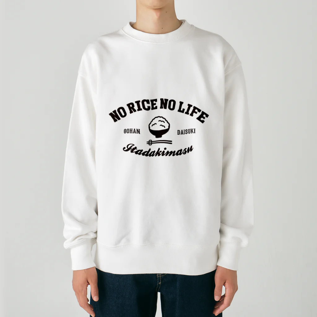 グラフィンのNO RICE NO LIFE ノーライスノーライフ Heavyweight Crew Neck Sweatshirt