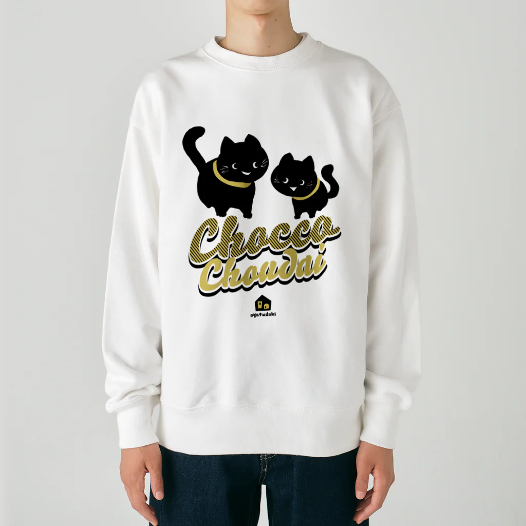 nanaqsaのおやつどき Heavyweight Crew Neck Sweatshirt