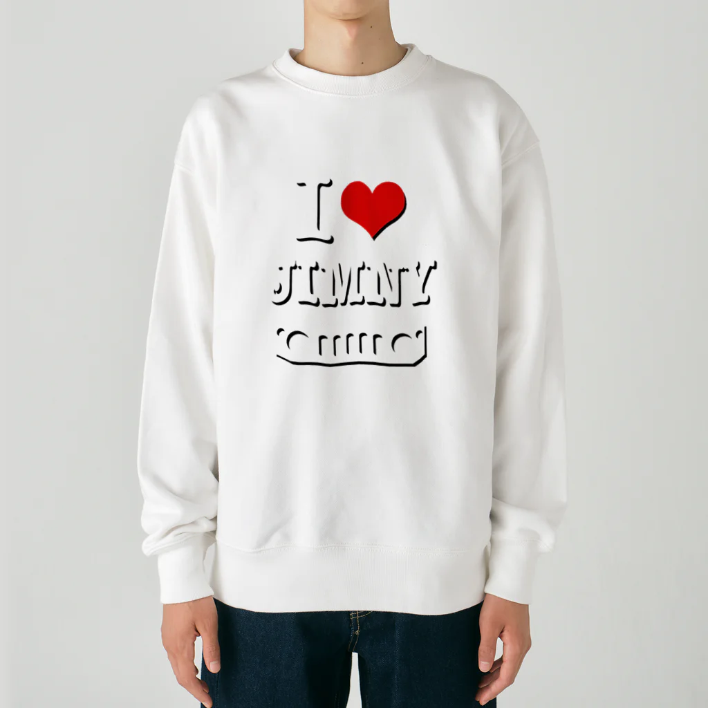 おもしろいTシャツ屋さんのI LOVE JIMNY ジムニー Heavyweight Crew Neck Sweatshirt