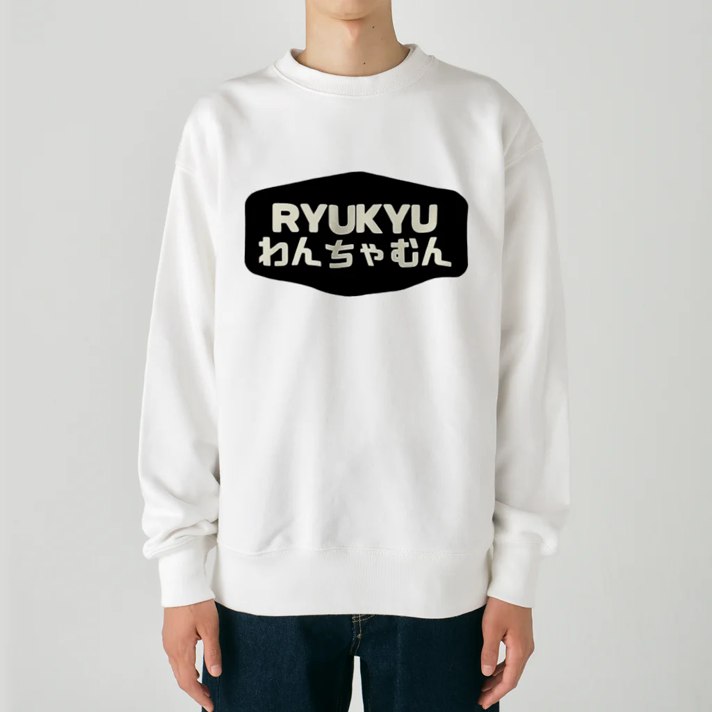 RYUKYUアニマルズ【沖縄】のRYUKYUわんちゃむん Heavyweight Crew Neck Sweatshirt