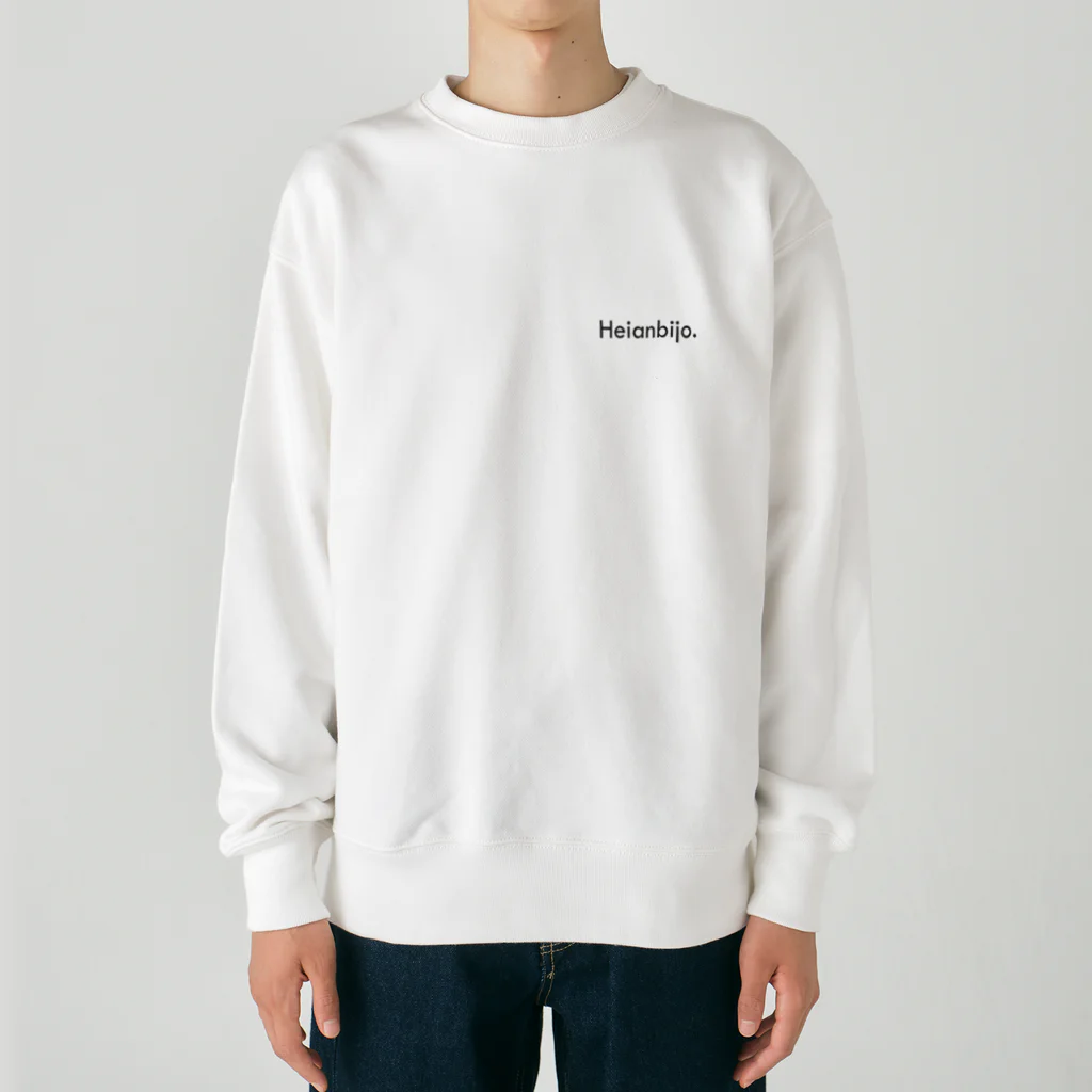 heianbijo.のheianbijo ピクセルアート Heavyweight Crew Neck Sweatshirt