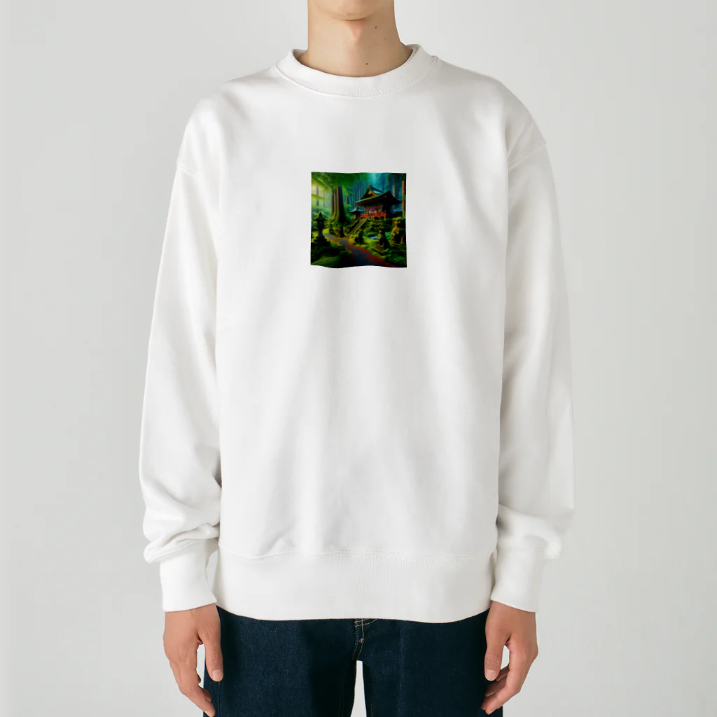 「動物ミリ屋」の新緑の癒し Heavyweight Crew Neck Sweatshirt