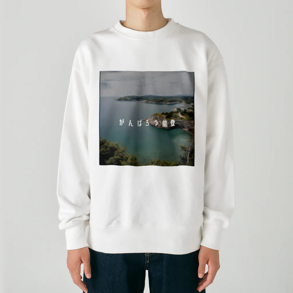 rinrinのがんばろう能登 Heavyweight Crew Neck Sweatshirt