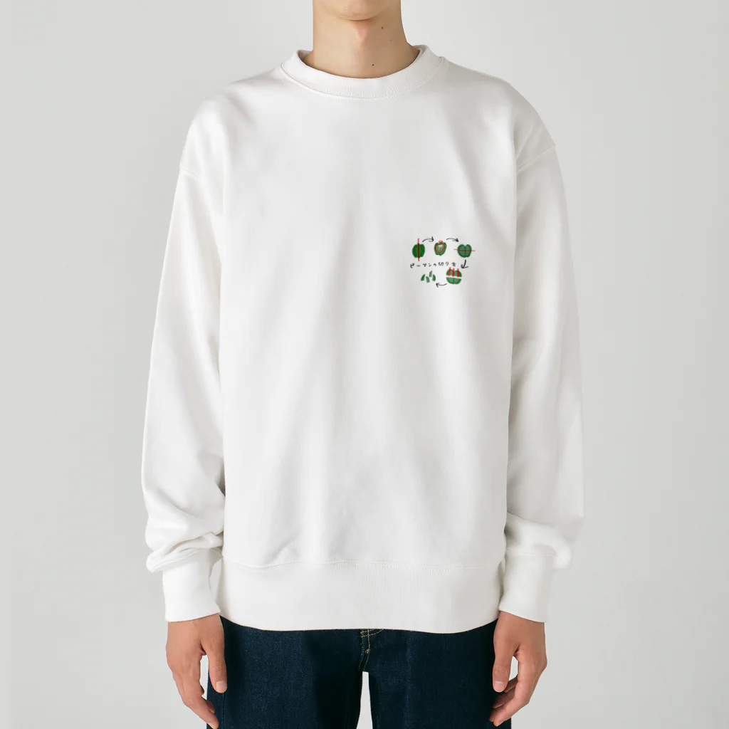 キキのピーマンの切り方 Heavyweight Crew Neck Sweatshirt