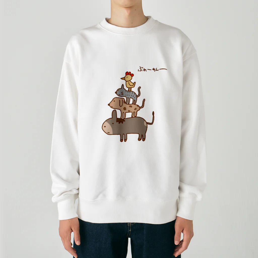 Siderunの館 B2の画伯チックなブレーメンの音楽隊 Heavyweight Crew Neck Sweatshirt