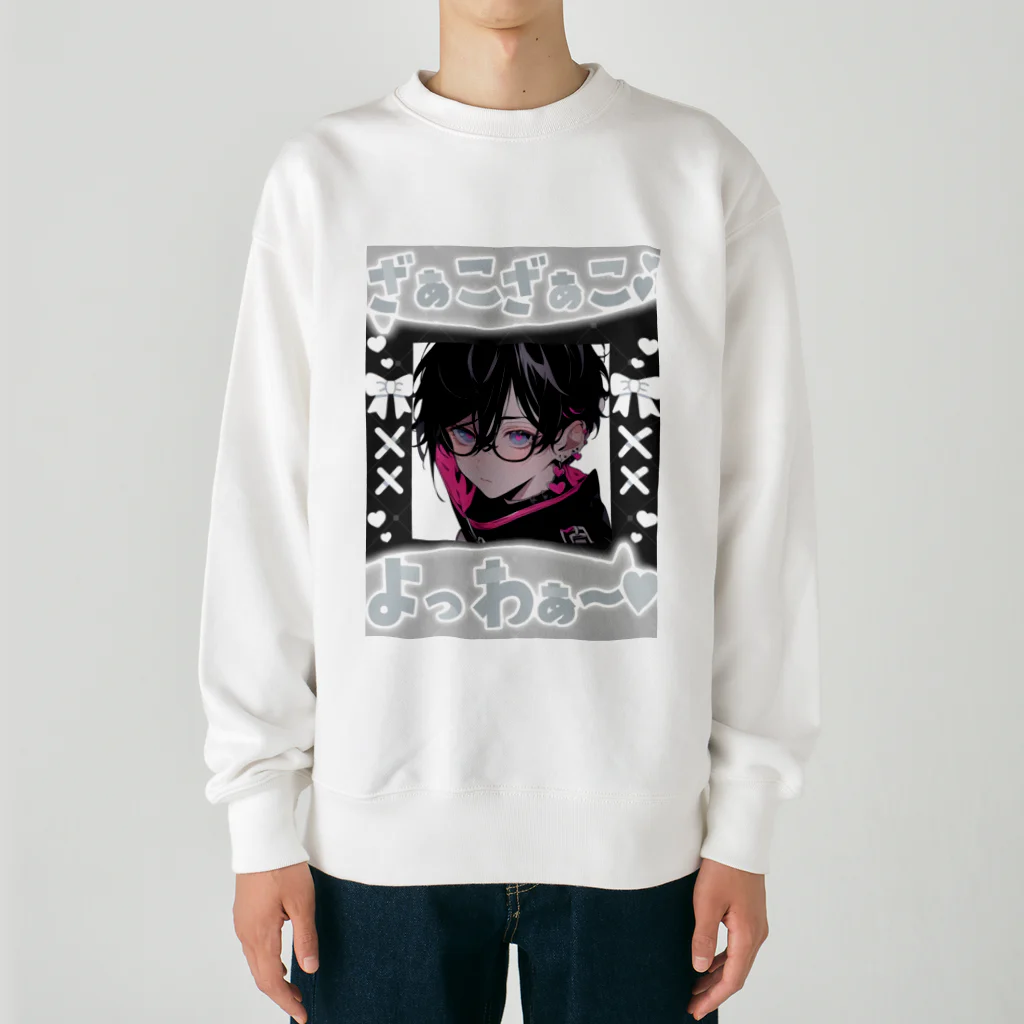 ゆりとくんのメスガキゆりとくん Heavyweight Crew Neck Sweatshirt