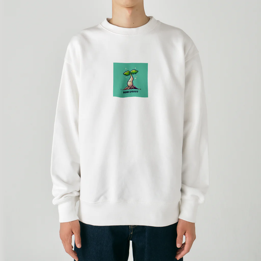 ドット絵調理器具のドット絵「もやし」 Heavyweight Crew Neck Sweatshirt