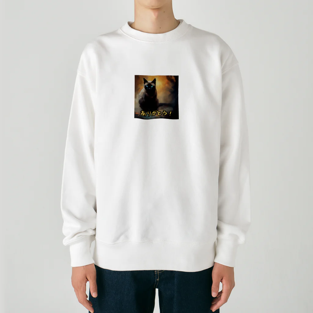 Yuki-yukiss Shopのホラー風くろねこ「ありがとう」 Heavyweight Crew Neck Sweatshirt