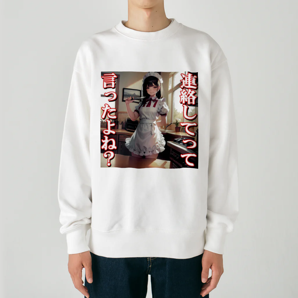 まこの病み嫁　連絡 Heavyweight Crew Neck Sweatshirt