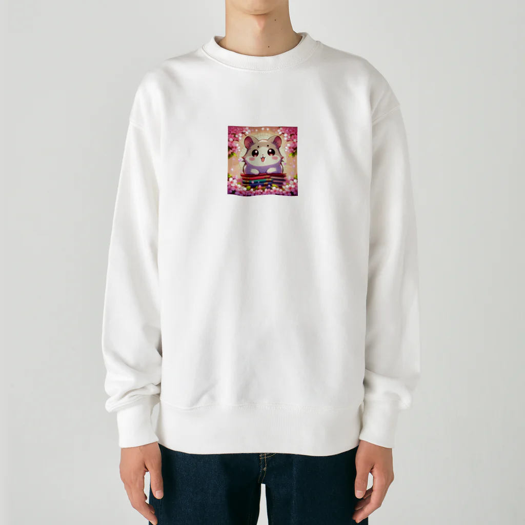 「動物ミリ屋」の読書推進ハム～ Heavyweight Crew Neck Sweatshirt