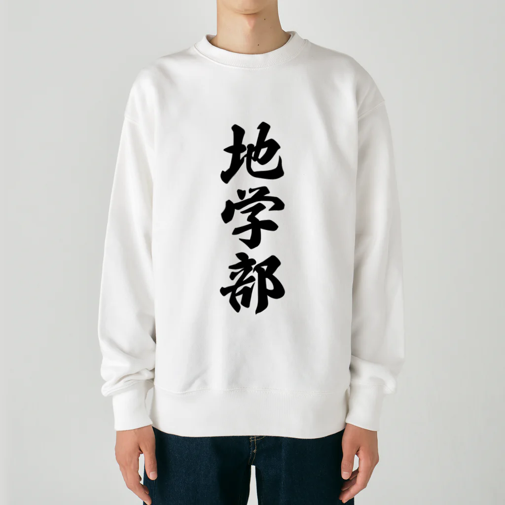 着る文字屋の地学部 Heavyweight Crew Neck Sweatshirt