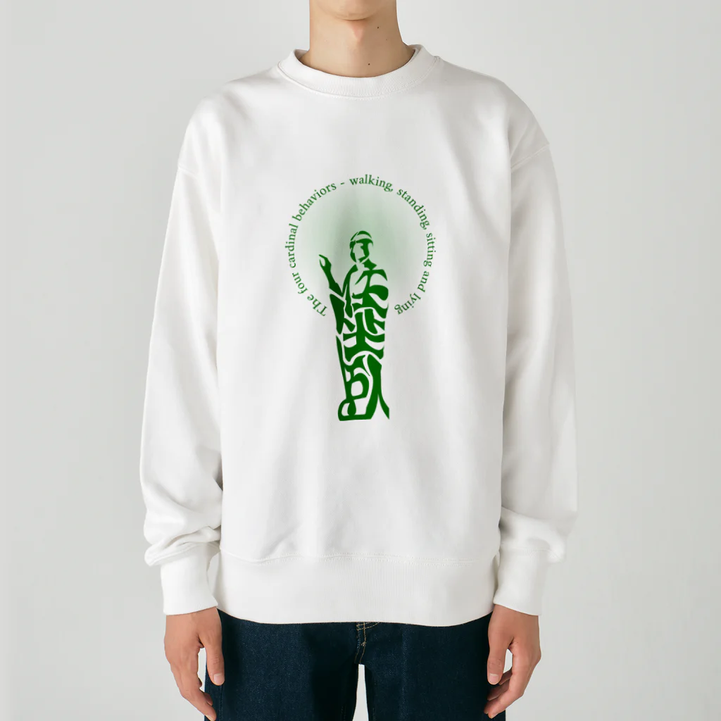 『NG （Niche・Gate）』ニッチゲート-- IN SUZURIの行住坐臥h.t.(green) Heavyweight Crew Neck Sweatshirt