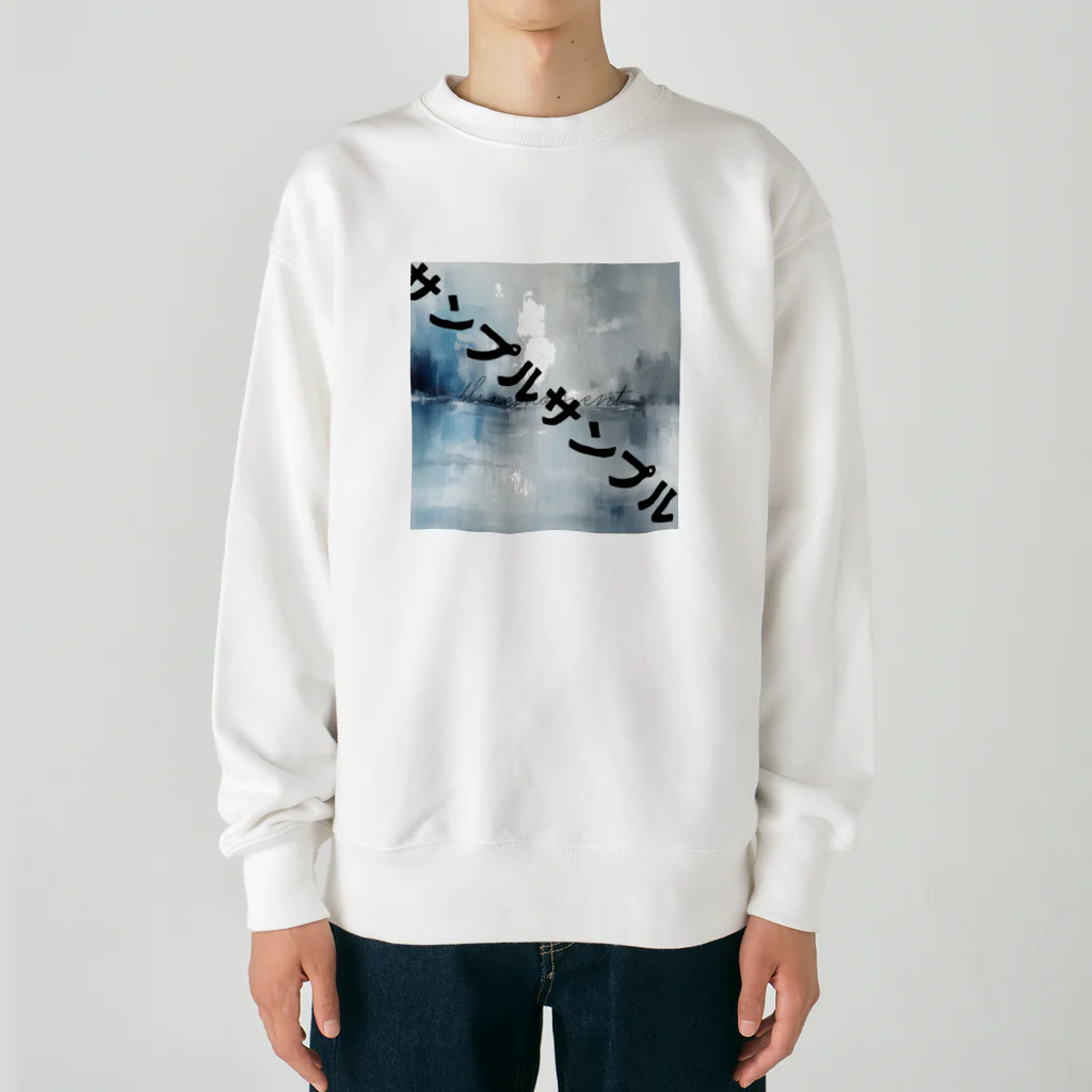 ken12のサンプル Heavyweight Crew Neck Sweatshirt