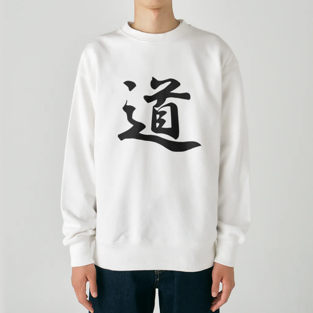 tanupondesuyoの外国人に人気の漢字入りグッズ（おみやげにいかがですか） Heavyweight Crew Neck Sweatshirt