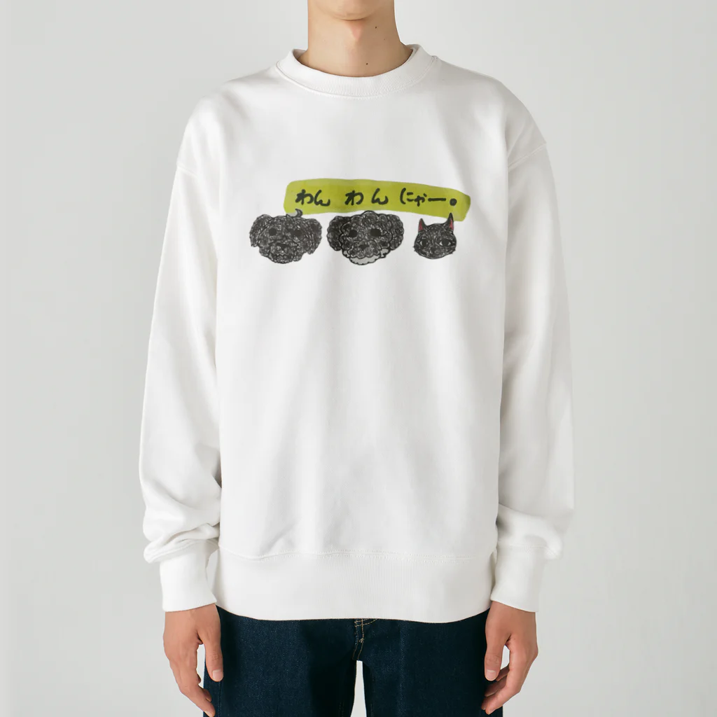 夢魔のお部屋のうちのこかわいい Heavyweight Crew Neck Sweatshirt