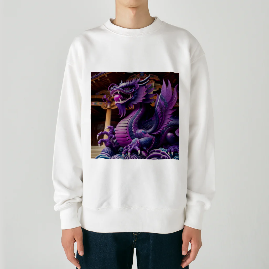 comati12の神秘的な紫の神龍 ヘビーウェイトスウェット