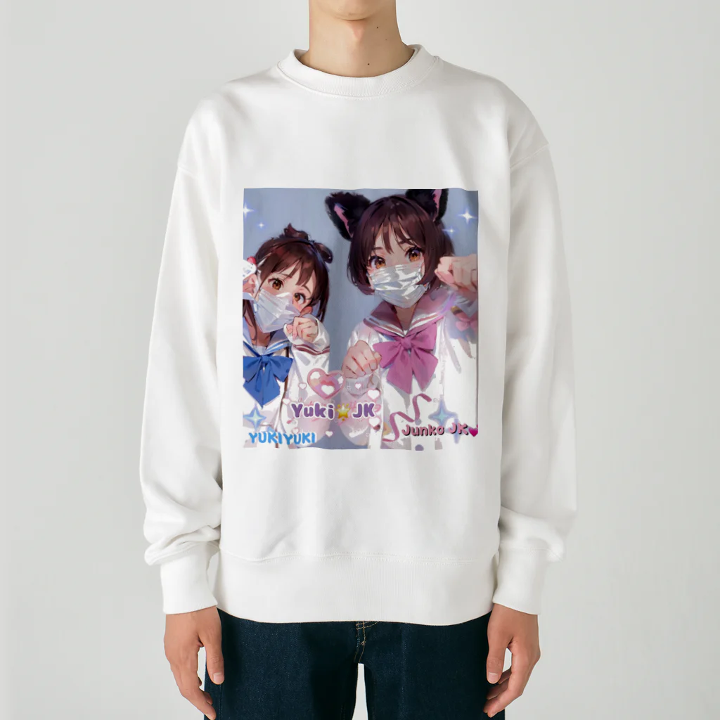 midori_kawaのYuki&JK セーラー服コラボ 夢をつかみ取れ❗️ Heavyweight Crew Neck Sweatshirt