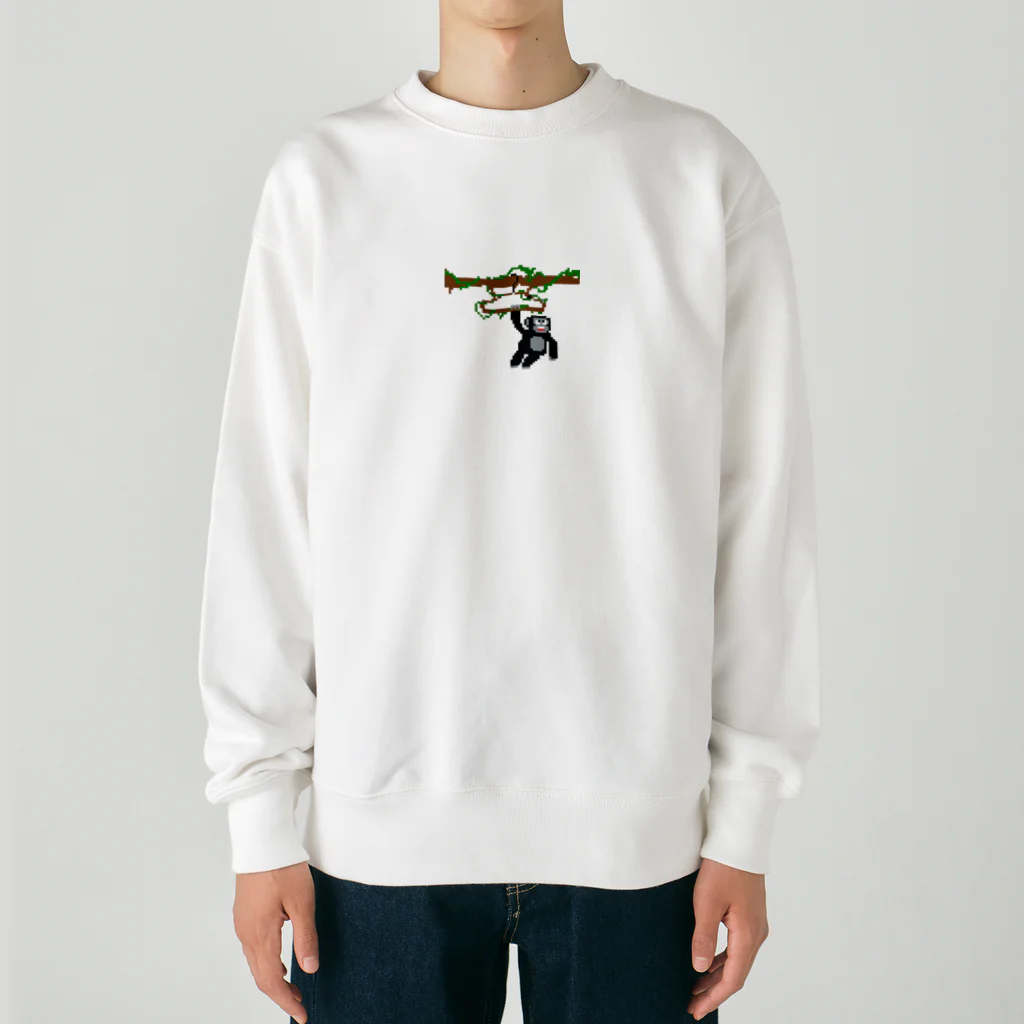 きんぎょのハンガーにぶら下がったゴリラ Heavyweight Crew Neck Sweatshirt