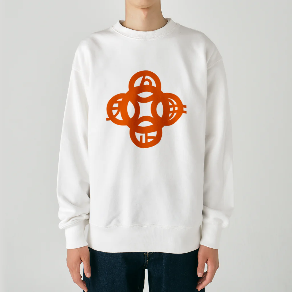 『NG （Niche・Gate）』ニッチゲート-- IN SUZURIの吾唯足知(われただたりるをしる)橙マークのみ Heavyweight Crew Neck Sweatshirt