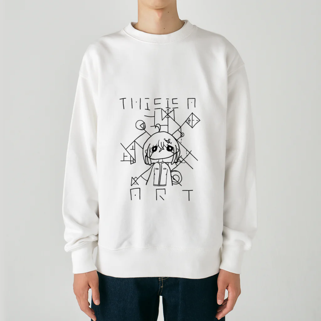 月から幾何学ショップのThis is a art Heavyweight Crew Neck Sweatshirt