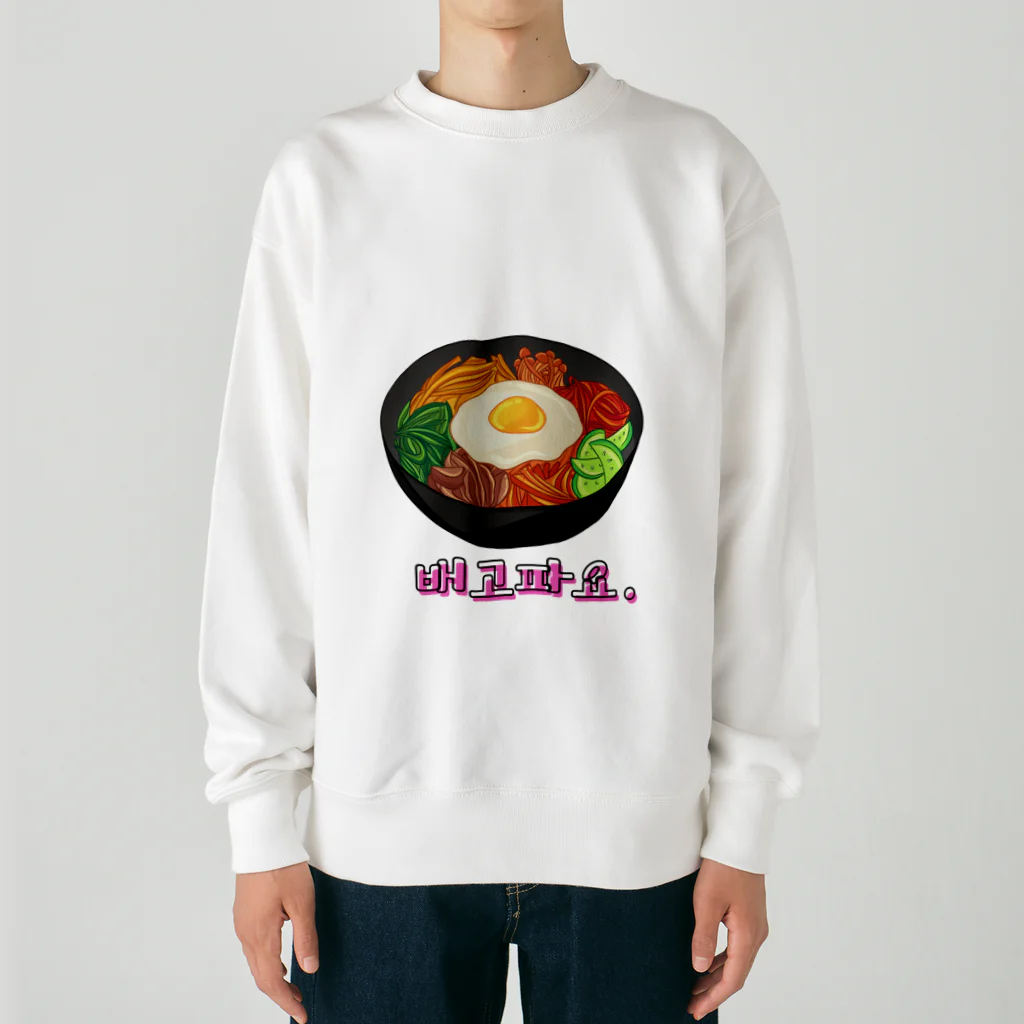 納豆ごはんの韓国料理 Heavyweight Crew Neck Sweatshirt