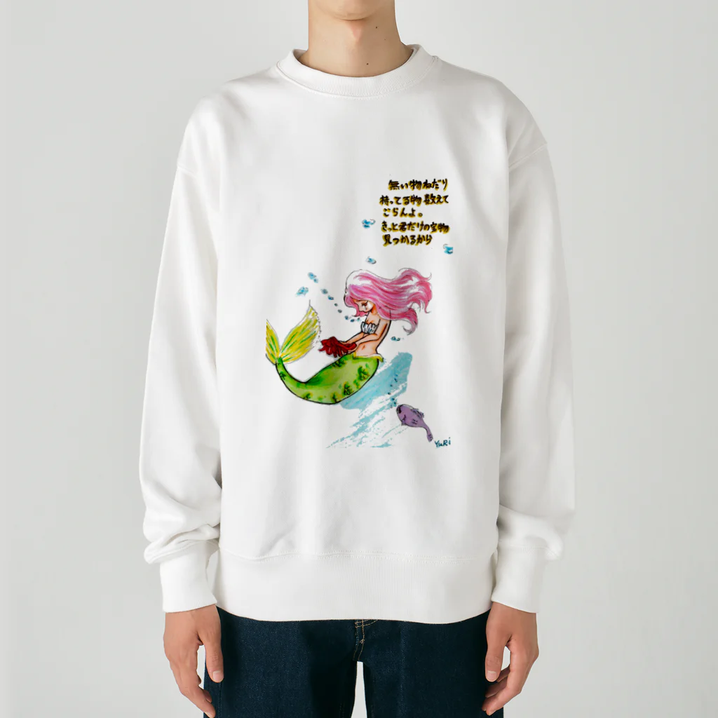 yuritomeのマーメイド_ユリ作品3 Heavyweight Crew Neck Sweatshirt