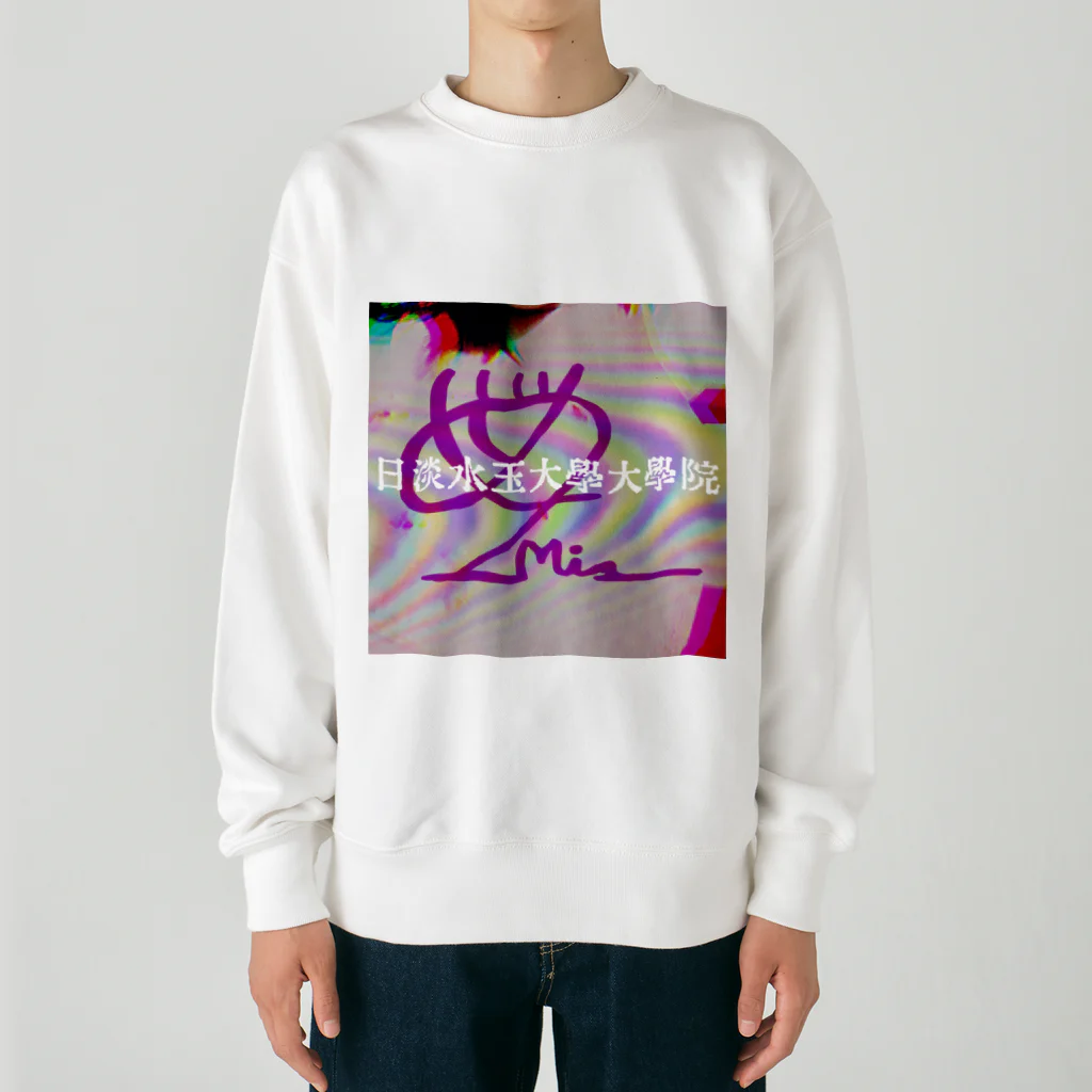 日淡水玉のブティック『sigh, and the people.』の君の痣（ノイズの変） Heavyweight Crew Neck Sweatshirt