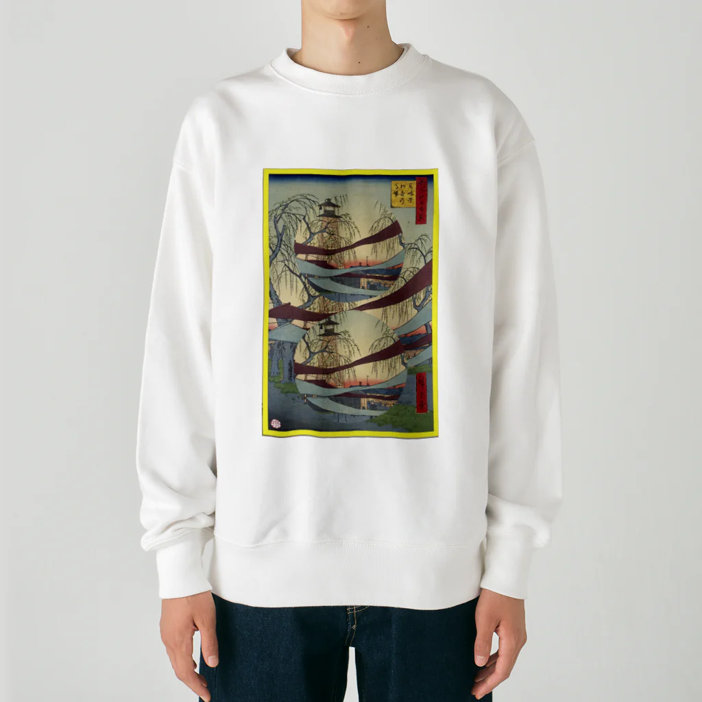 KHD888の馬喰町初音の馬場 Heavyweight Crew Neck Sweatshirt