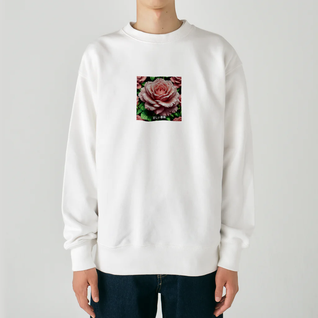 ユウキスタイリッシュショップの一輪のバラ Heavyweight Crew Neck Sweatshirt