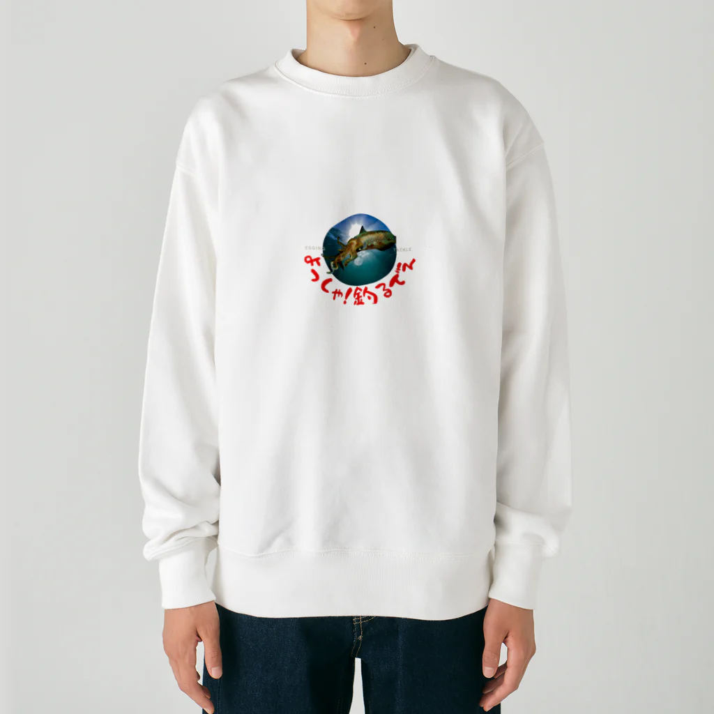 Yanjiisのアオリちゃん　気合 Heavyweight Crew Neck Sweatshirt