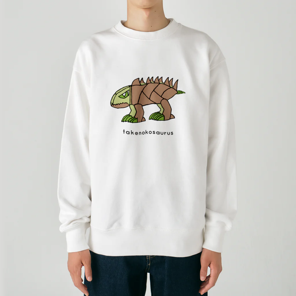 ink_yamadoriの【野菜×恐竜】タケノコザウルス Heavyweight Crew Neck Sweatshirt