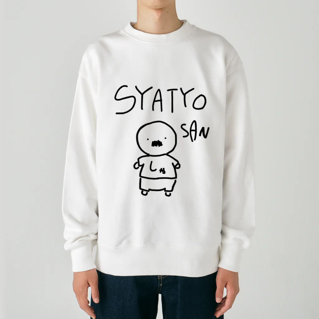 しりとりのSYATYO SAN Heavyweight Crew Neck Sweatshirt