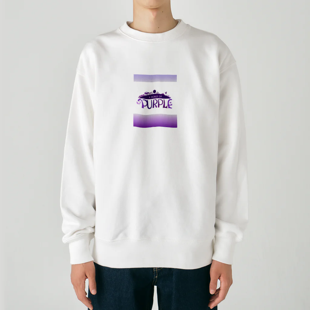 ねこにんじゃショップの紫の世界 Heavyweight Crew Neck Sweatshirt