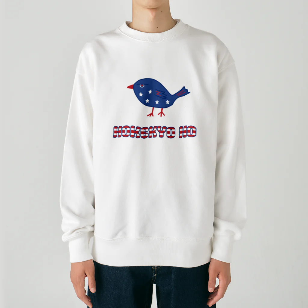 CHOSANAのウグイス！？ Heavyweight Crew Neck Sweatshirt