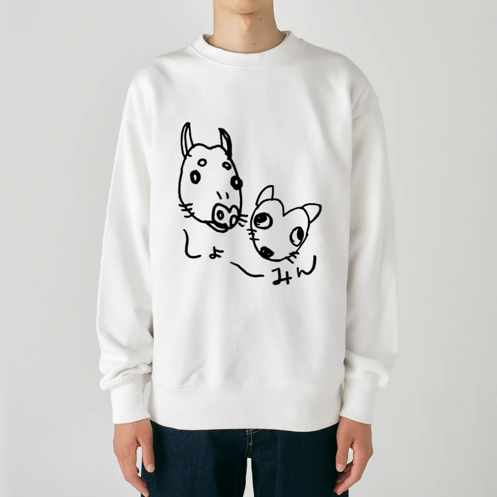 あきたみクリエイトのニセしょーみん Heavyweight Crew Neck Sweatshirt