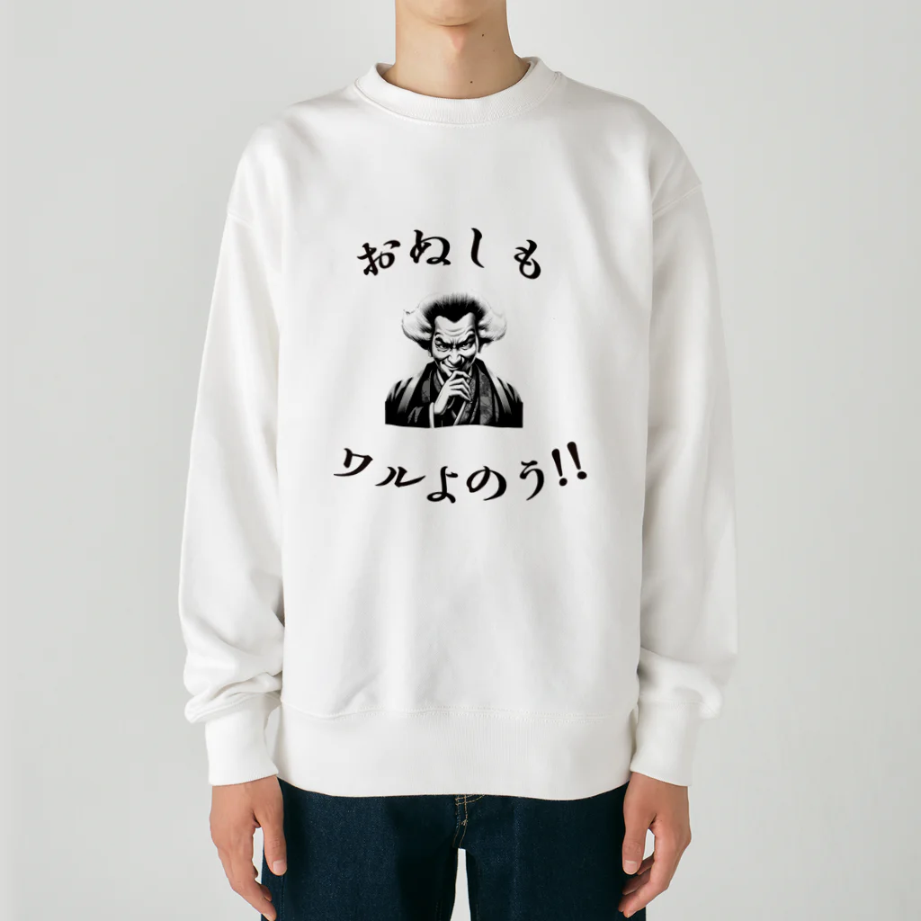 SmileSpiceの『 ワルおやじ 』 Heavyweight Crew Neck Sweatshirt