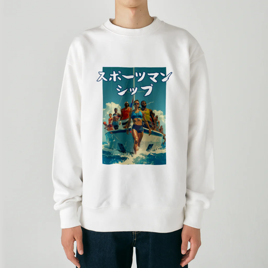 筒井.xls@Excel関数擬人化本のスポーツマンシップ Heavyweight Crew Neck Sweatshirt