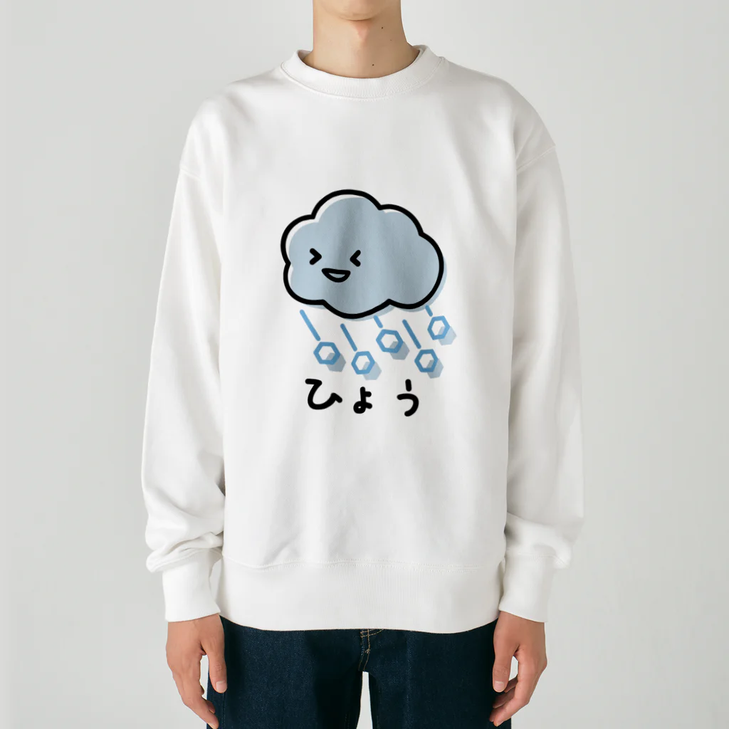 funny puppyのひょう Heavyweight Crew Neck Sweatshirt