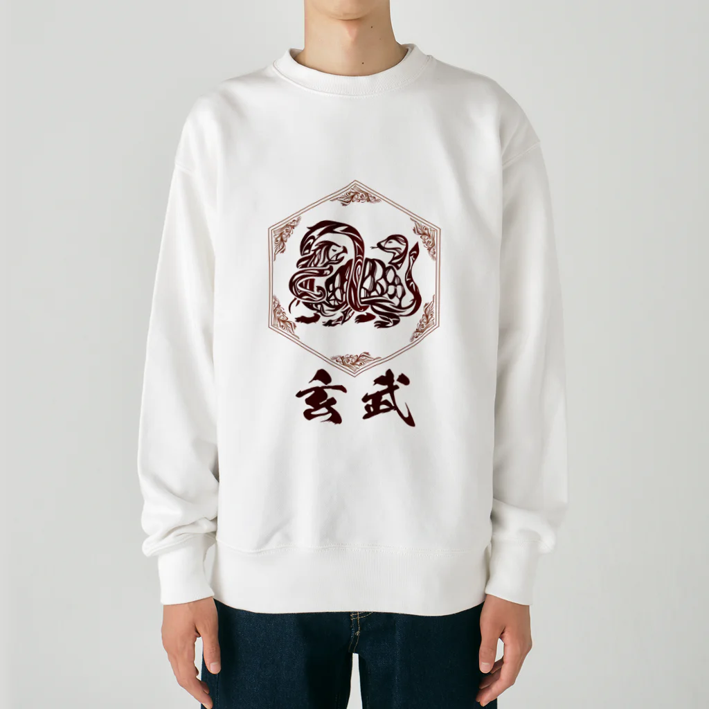 chicodeza by suzuriのザ・玄武 Heavyweight Crew Neck Sweatshirt