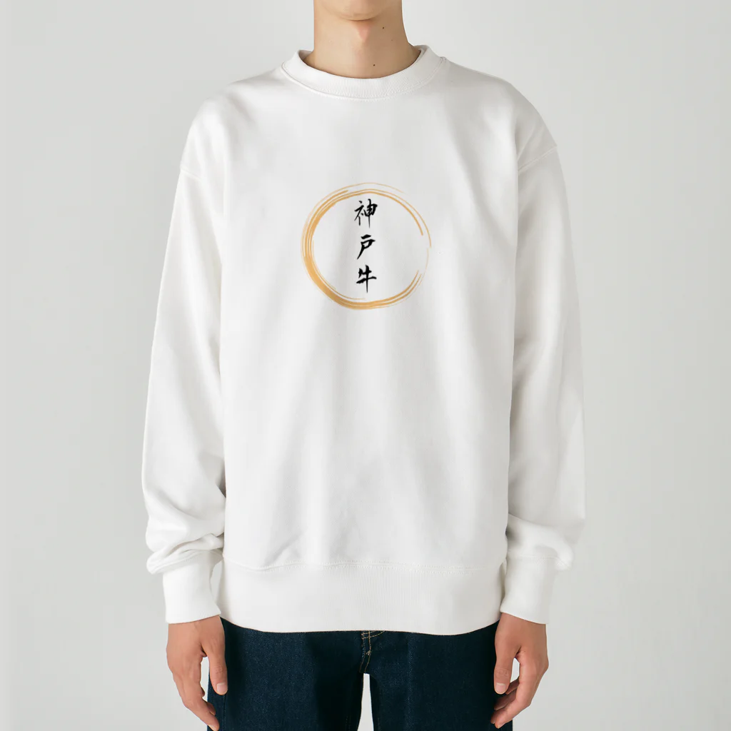 noririnoの神戸牛グッツ Heavyweight Crew Neck Sweatshirt