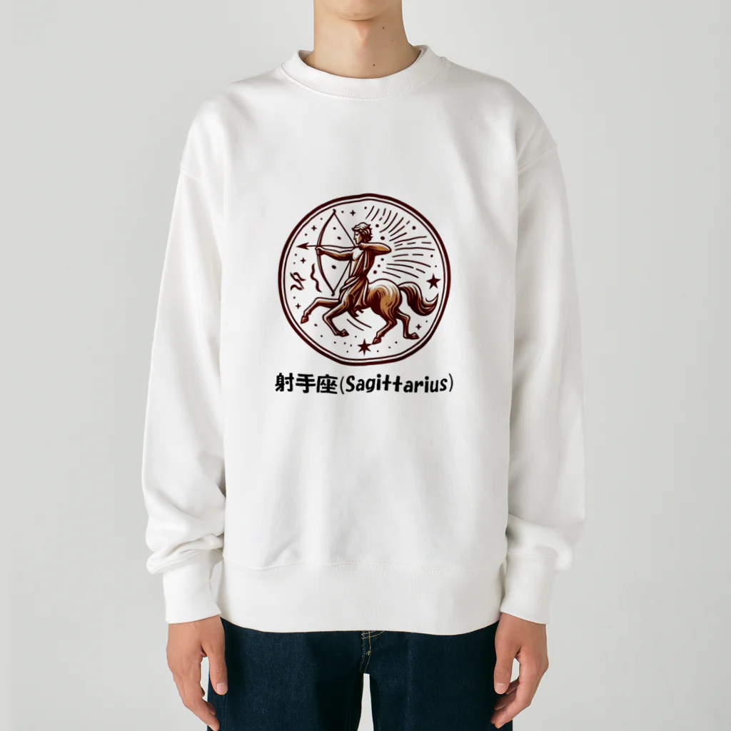 keystoneの射手座(Sagittarius) Heavyweight Crew Neck Sweatshirt