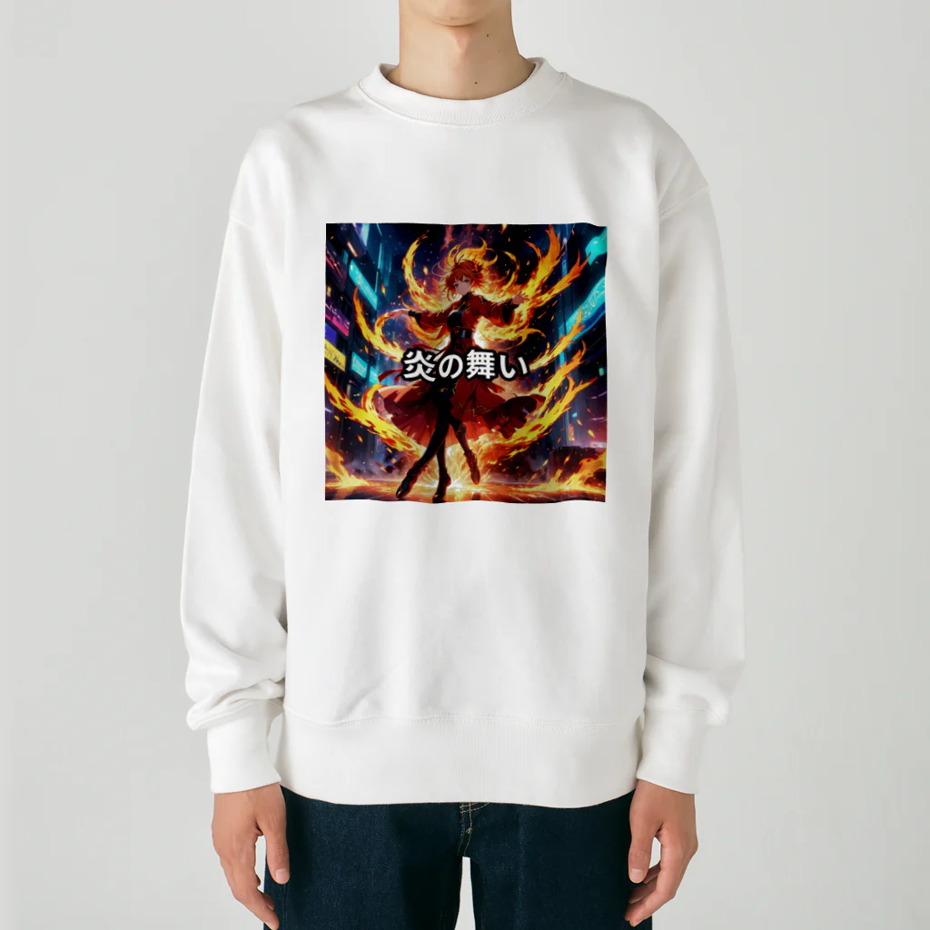 altemaの炎をまとった少女のイラスト Heavyweight Crew Neck Sweatshirt