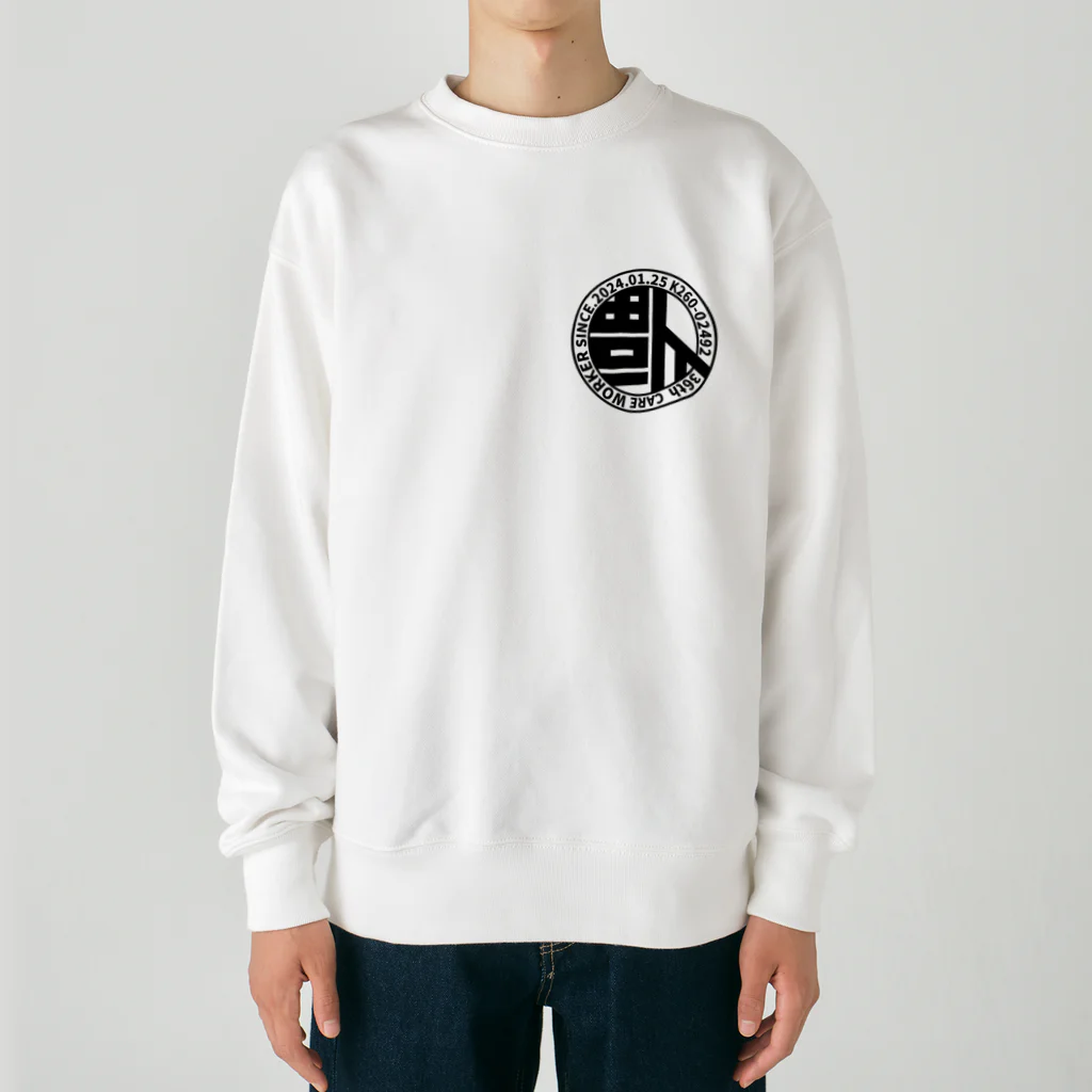 KAI-HUKUのKAIHUKU Heavyweight Crew Neck Sweatshirt