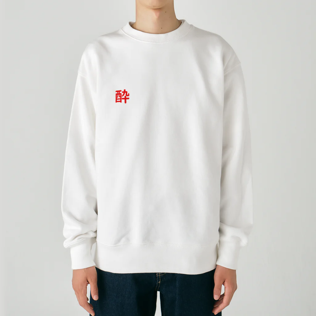 YOIDOREーSHOPの酔いどれ Heavyweight Crew Neck Sweatshirt