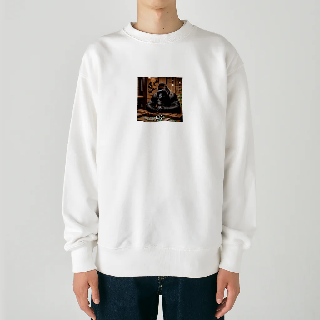 kenkenGTRのロンゴリラ Heavyweight Crew Neck Sweatshirt